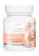 Концентрат пищевой прессованный Beauty complex 45 Бьюти комплекс 45