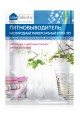 Extra Oxy All Purpose Oxygen Stain Remover test sample