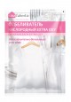Пробник кислородного отбеливателя Extra Oxy 11049