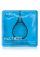 Transformation Face Mask with Hyaluronic Acid