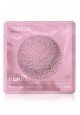 Radiance Face Mask with Pearl
