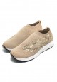 Bloom Sneakers beige