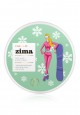 ZIMA UltraNourishing Face Hands and Body Cream