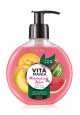 Vitamania Watermelon  Melon Liquid Soap