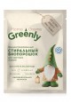 Home Gnome Greenly Concentrated Laundry Bio Detergent for coloured fabrics test sample 11892