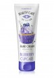 Beauty Cafe Blueberry Cupcake Hand Cream