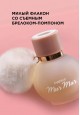 Mur Mur Eau de Parfum for women