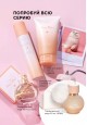Mur Mur Eau de Parfum for women