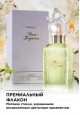 Pour Toujours Parfume for Women