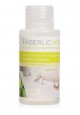 Test sample of FABERLIC HOME AntiPlaque Bathroom Detergent 30220