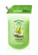 Beauty Cafe Pear Parfait Liquid Hand Soap 17 fl oz Refill