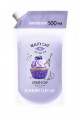 Beauty Cafe Blueberry Cupcake Liquid Hand Soap 17 fl oz Refill