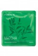 Cleansing Face Mask Matcha