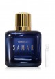 Пробник парфюмерной воды для мужчин Samar