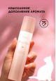 Mur Mur Perfumed Deodorant Spray for Women 