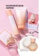 Mur Mur Perfumed Deodorant Spray for Women 