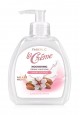 La Creme Luxurious Softness Nourishing Hand Cream Soap 320 ml