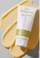 Omegahit Night Face Cream