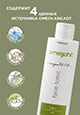 Тоник для лица Omegahit