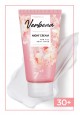 Verbena Night Cream for All Skin Types