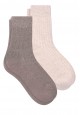 Набор женских носков в рубчик светлобежевые меланж и мокко меланж