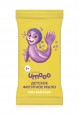 Umooo 3 Seal Figured Toilet Soap