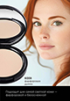 Стойкая компактная пудра Soft Matte