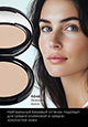 Стойкая компактная пудра Soft Matte