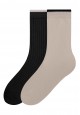 Cotton Ribbed Socks 2 pairs beigeblack