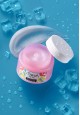 iSeul Iced Face Cream 