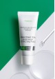 Защитный гель для лица от частиц РМ25 Expert Pharma