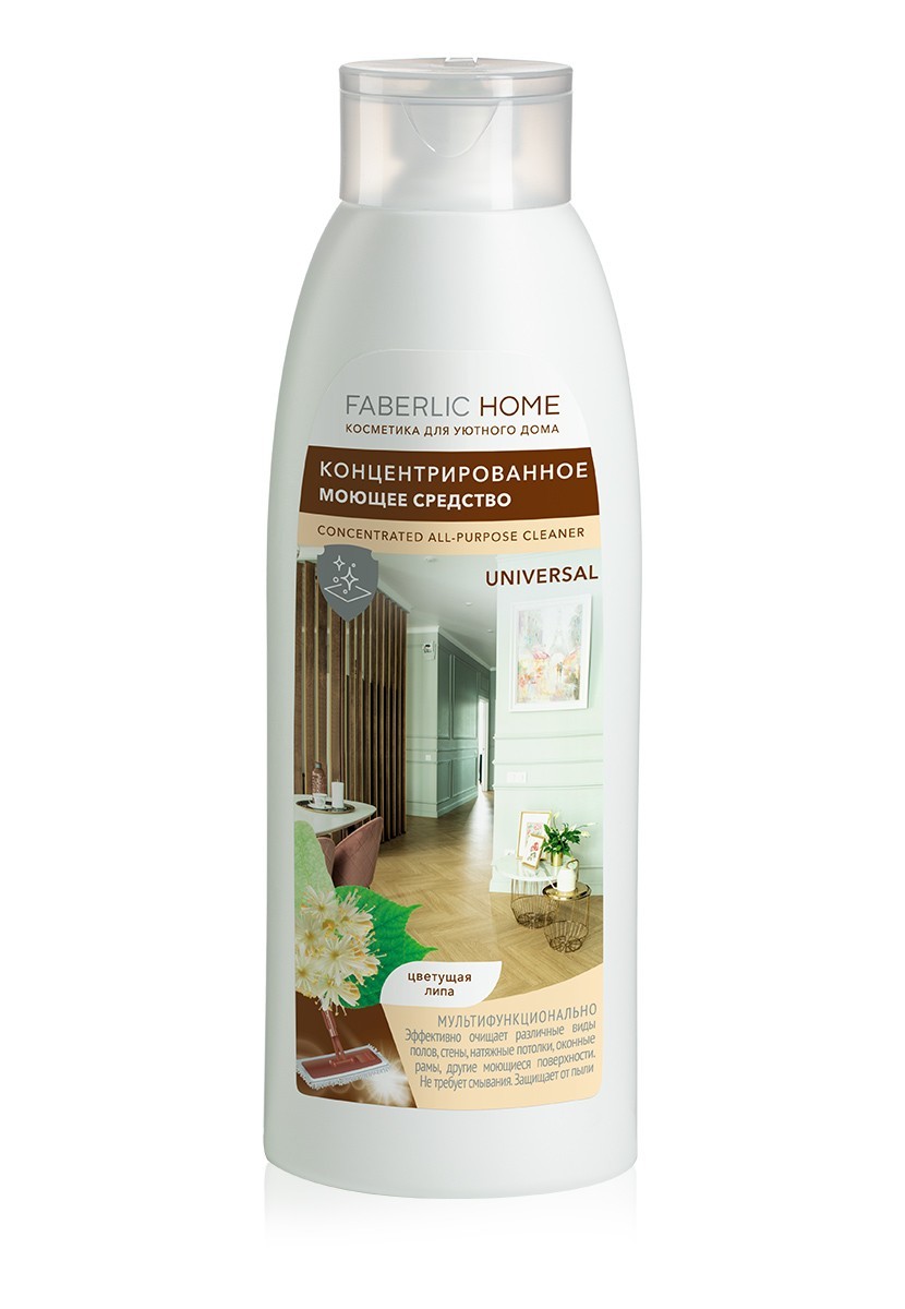 Қызға арналған нәзік куннилингус