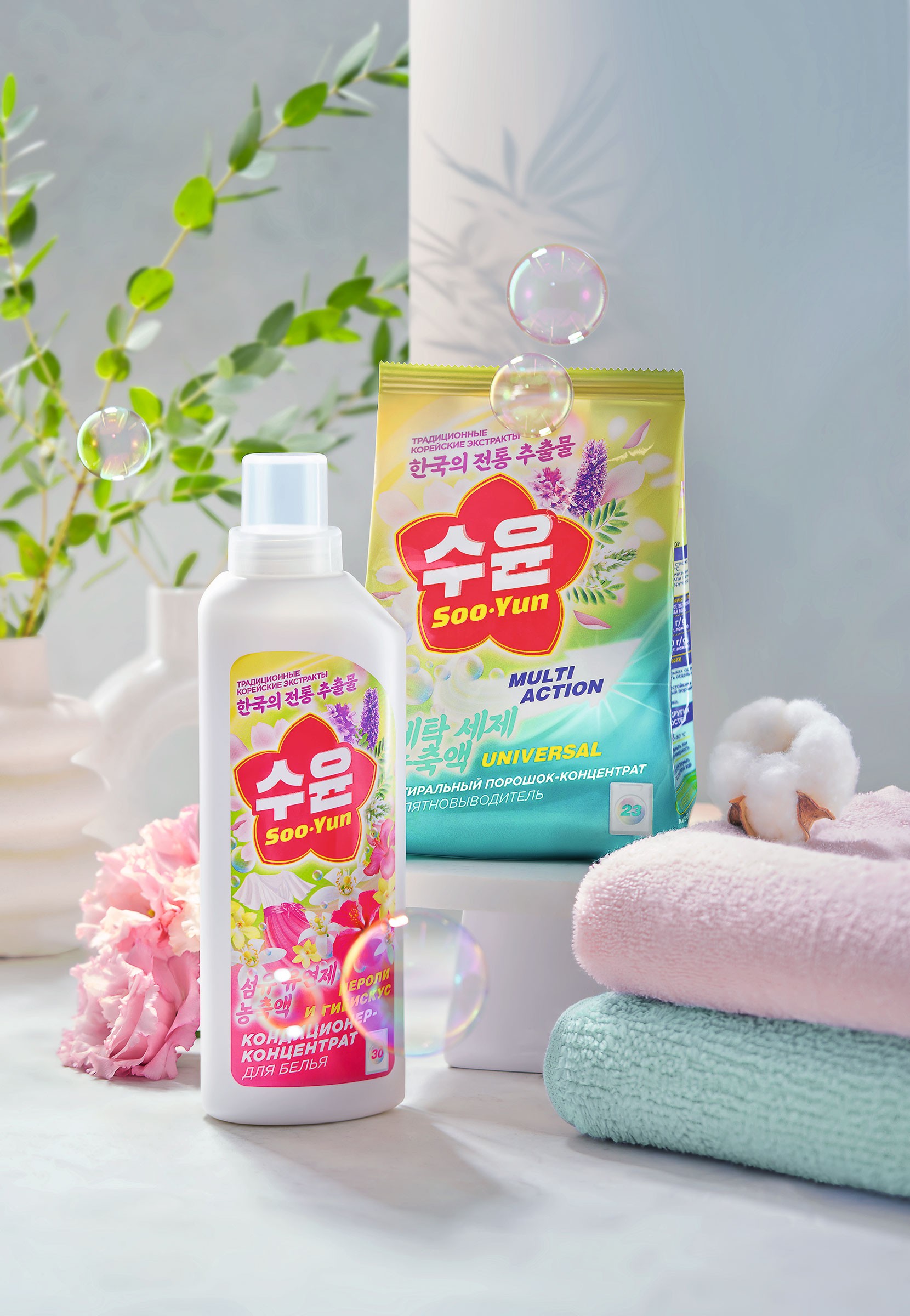 Бианканың кеудесінің суреті