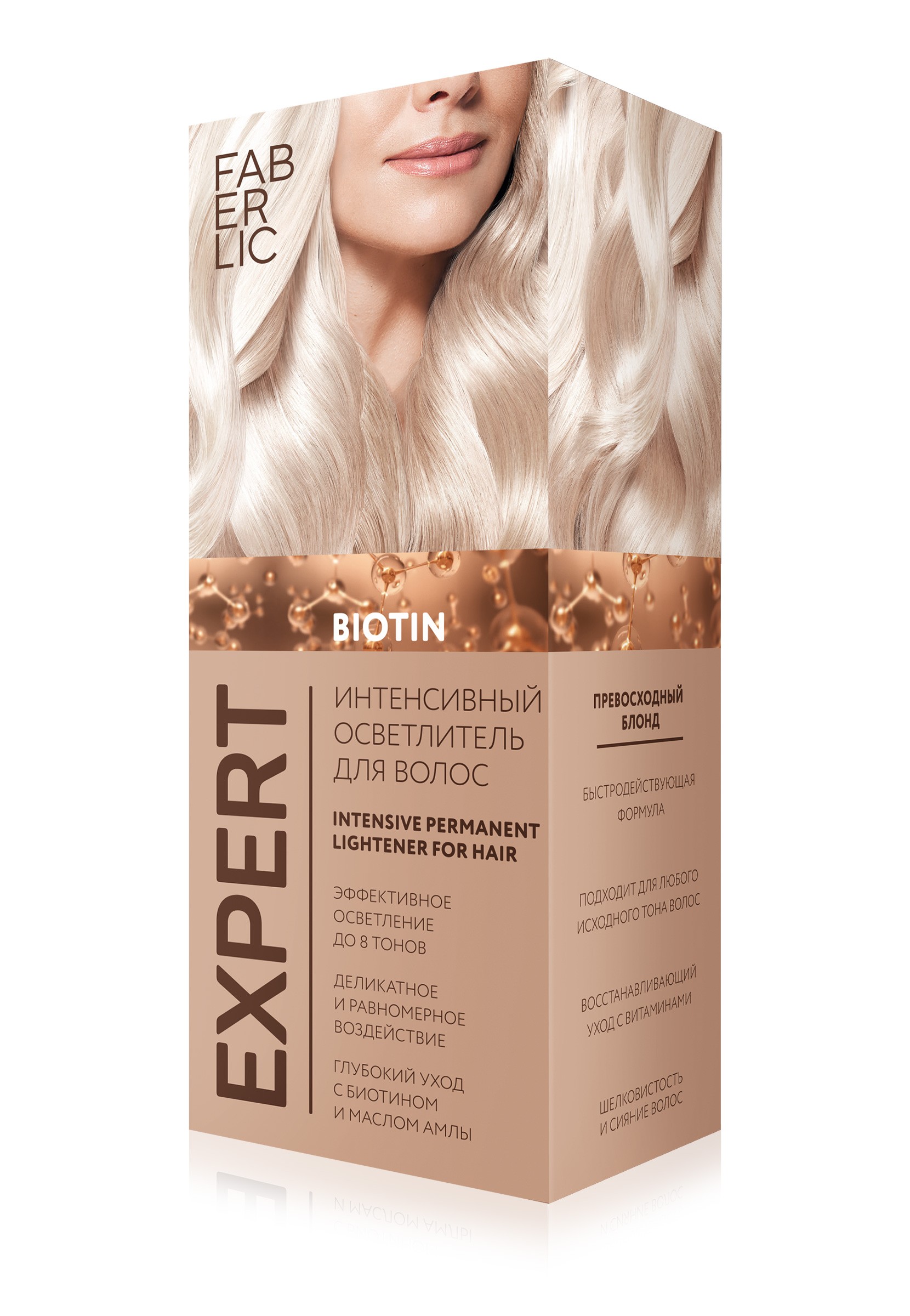 Olgan ayol bilan jinsiy aloqa Yuzlarida külotli qizlar