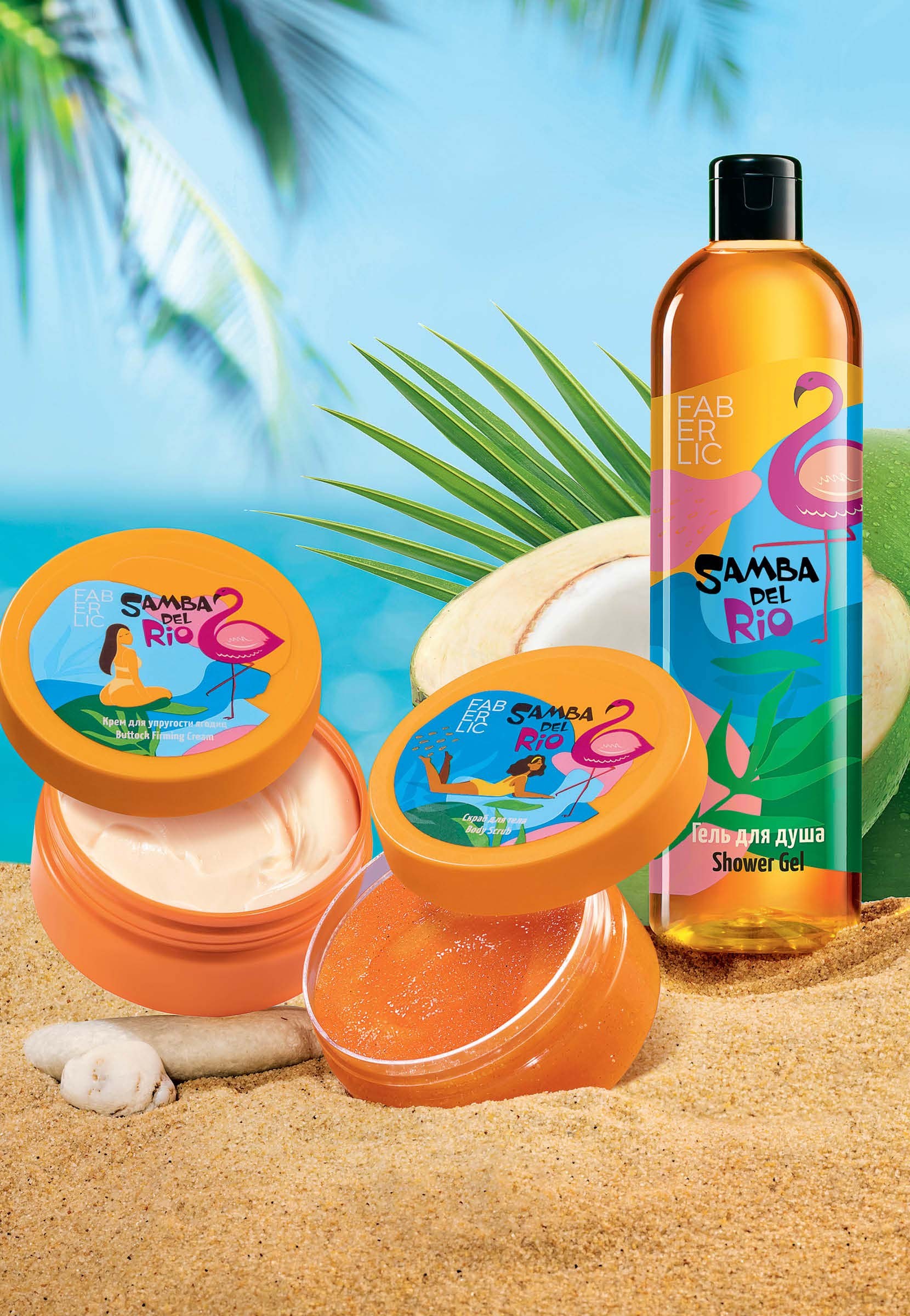 Жалаңаштанған жұлдыздар Playboy-дан Юлия Кавтарадзе