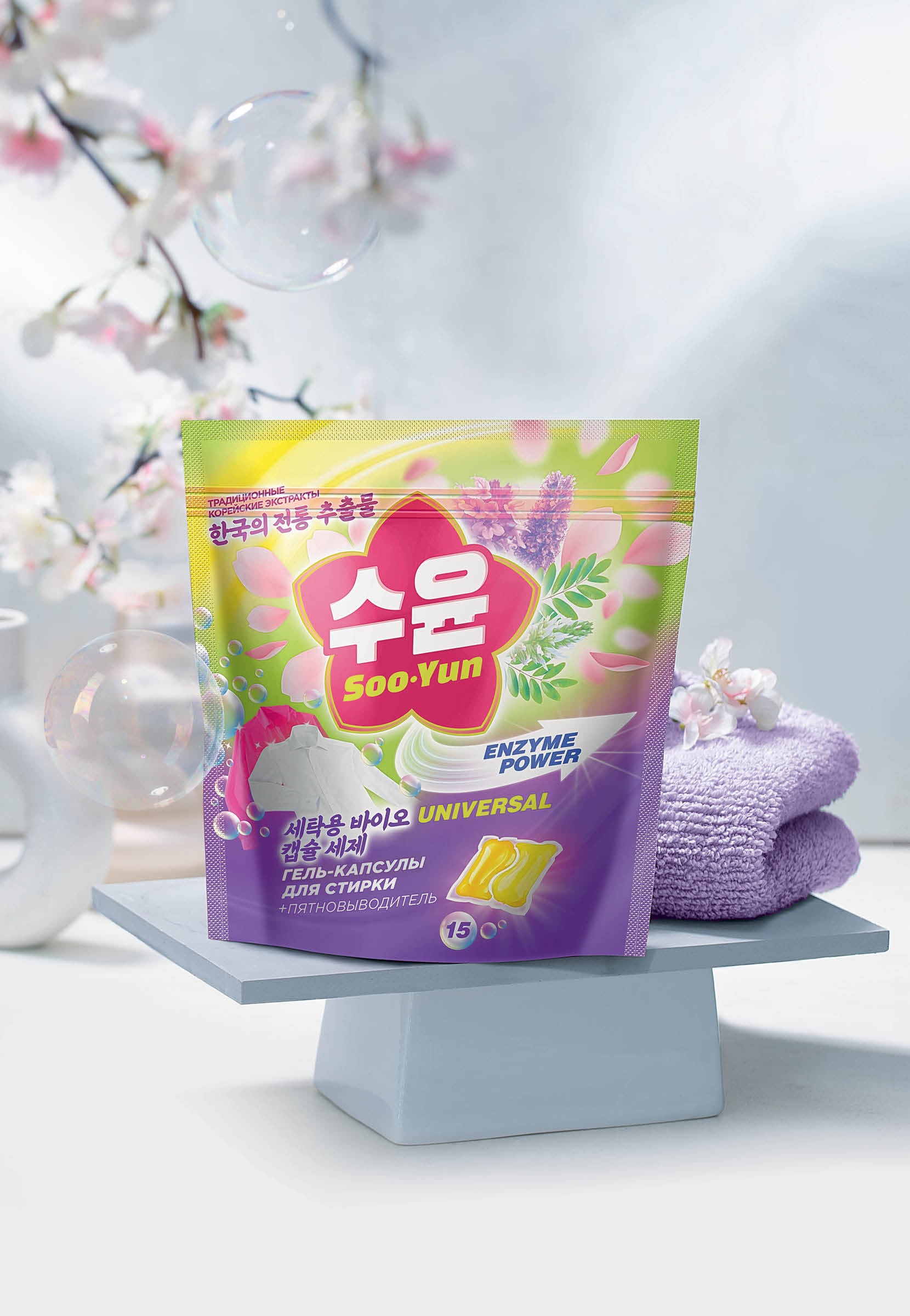 Достоевский, орыс жазушысы, Санкт-Петербург Ғылым академиясының корреспондент-мүшесі, Ресей туралы.