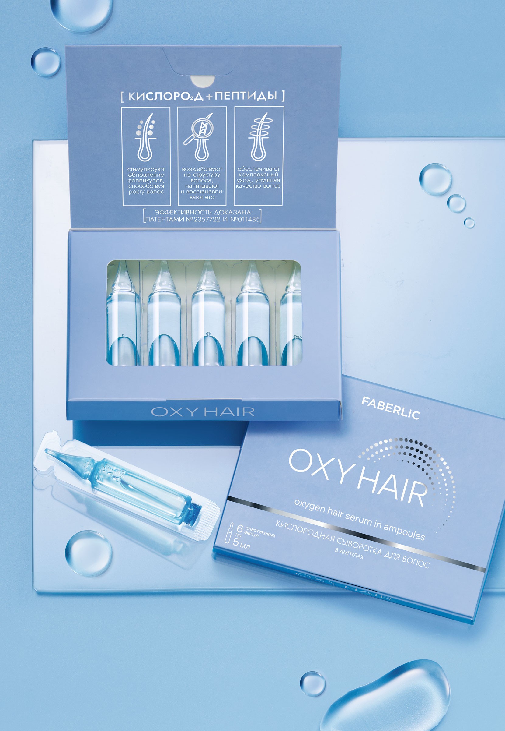 Екі әтештің фотосы, біреуі есекте, екіншісі кискада