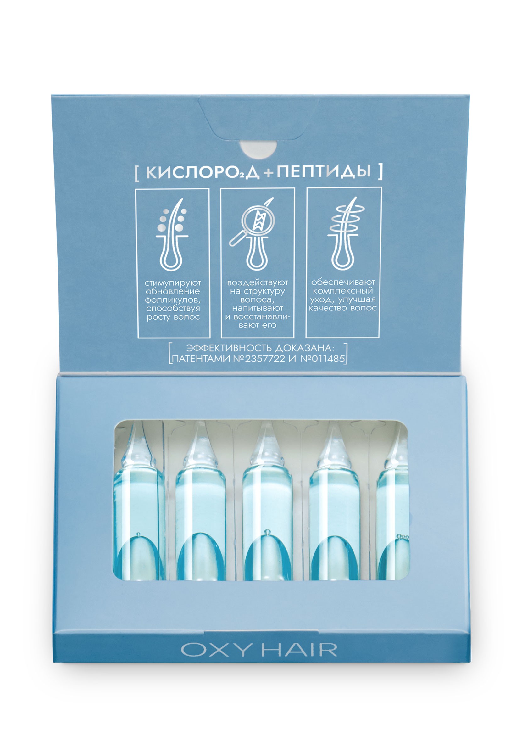 Студент сиқырды сорып жатыр