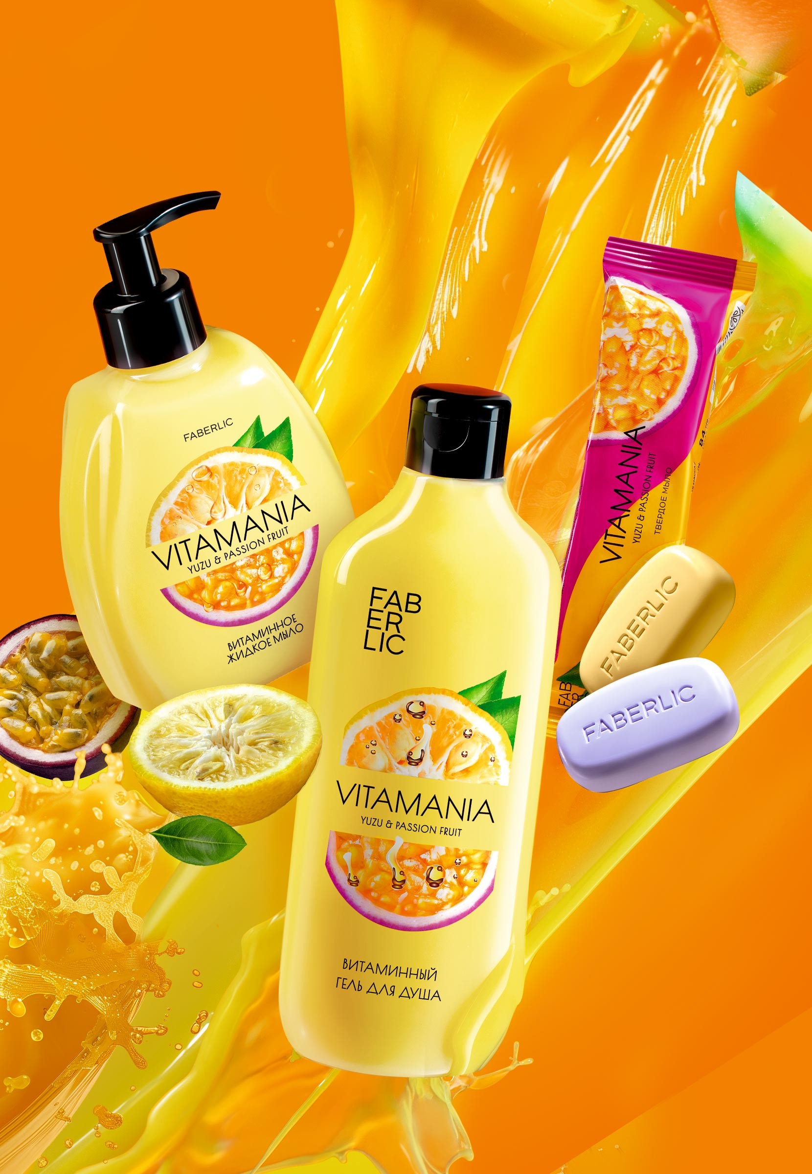 Karina Reukaning erotik fotosuratlari