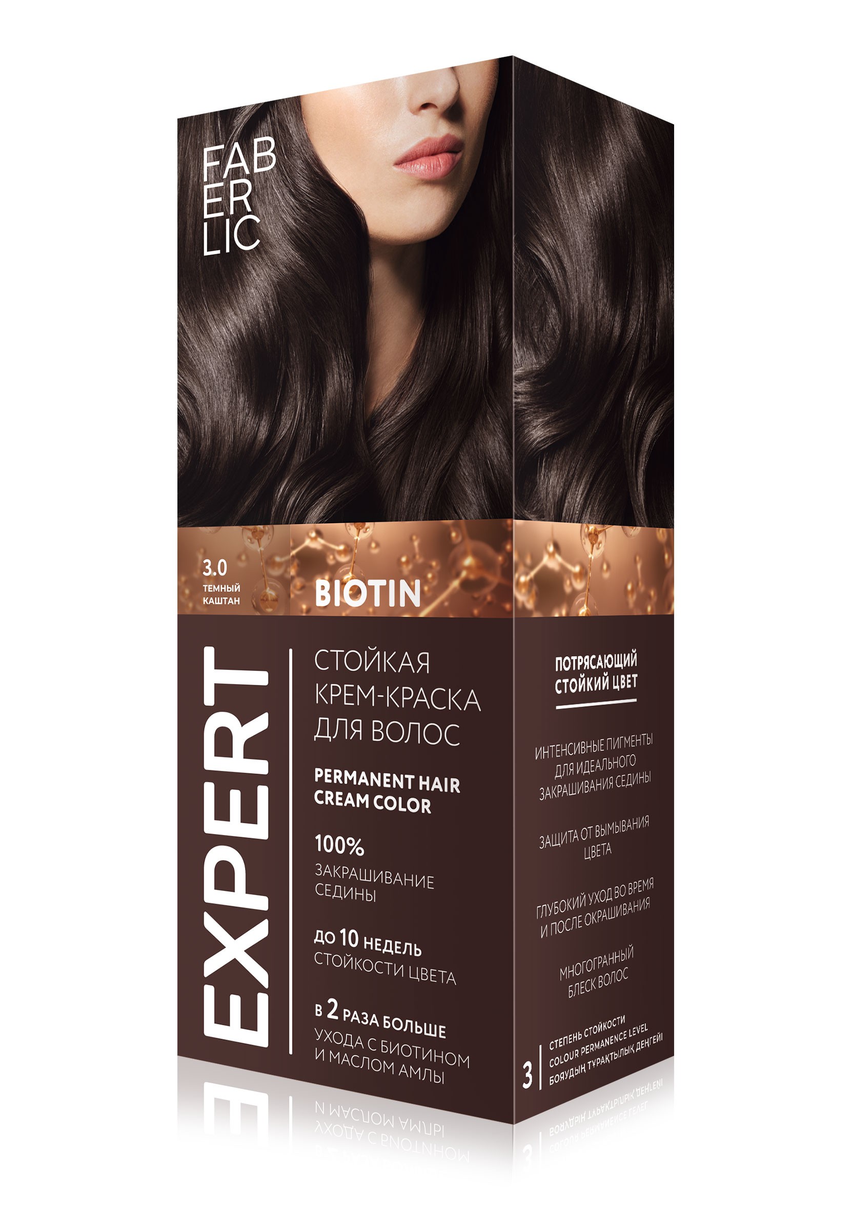 Yosh ayollar bilan jinsiy aloqada bolgan rus onalari (tarjima) Ayollar orgazm toplami onlayn