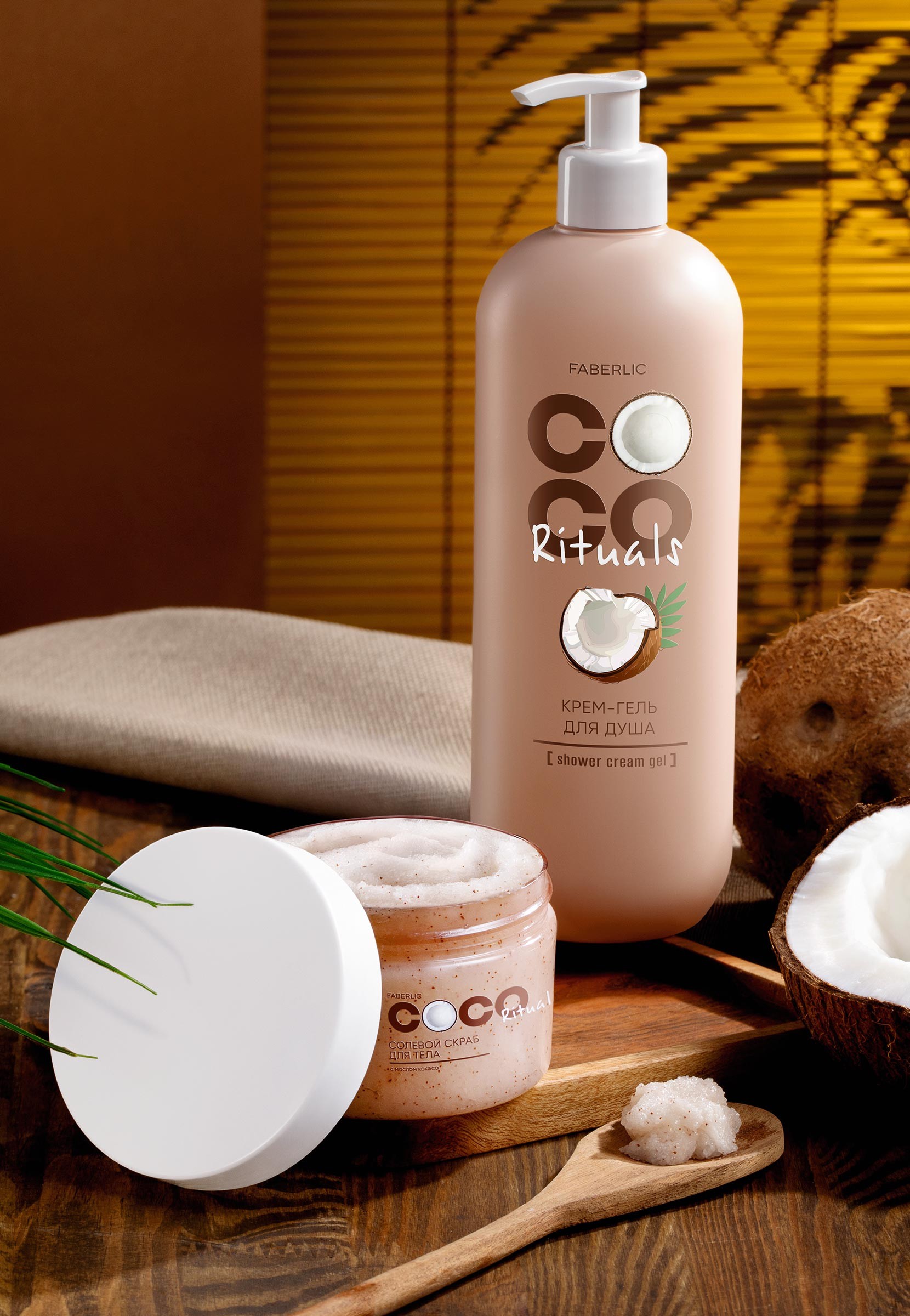 Сексуалды Дисней қыздары Менің алғашқы мұғалімдік секс ойыным