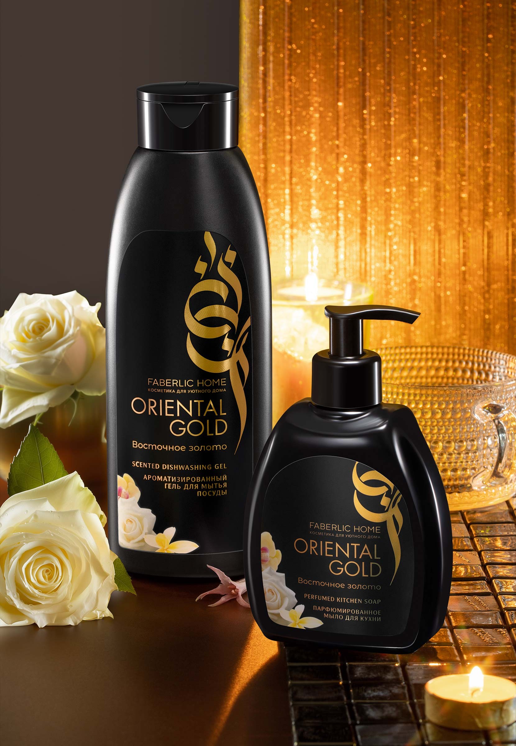 Анальды және майлы әтеш онлайн