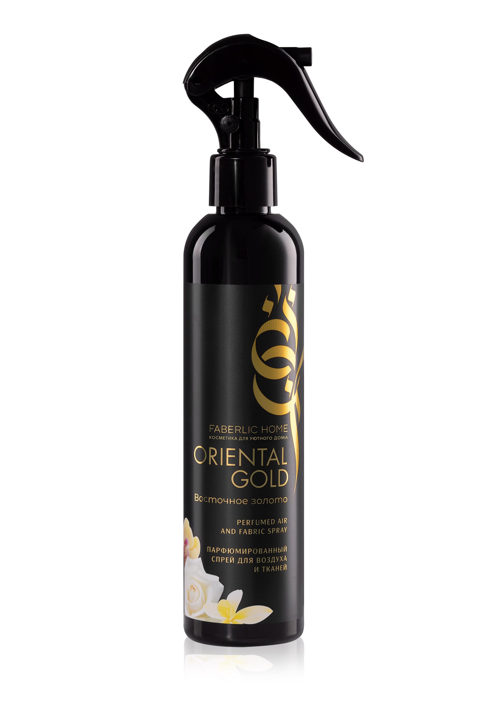 Seks watch mehribon muloyim