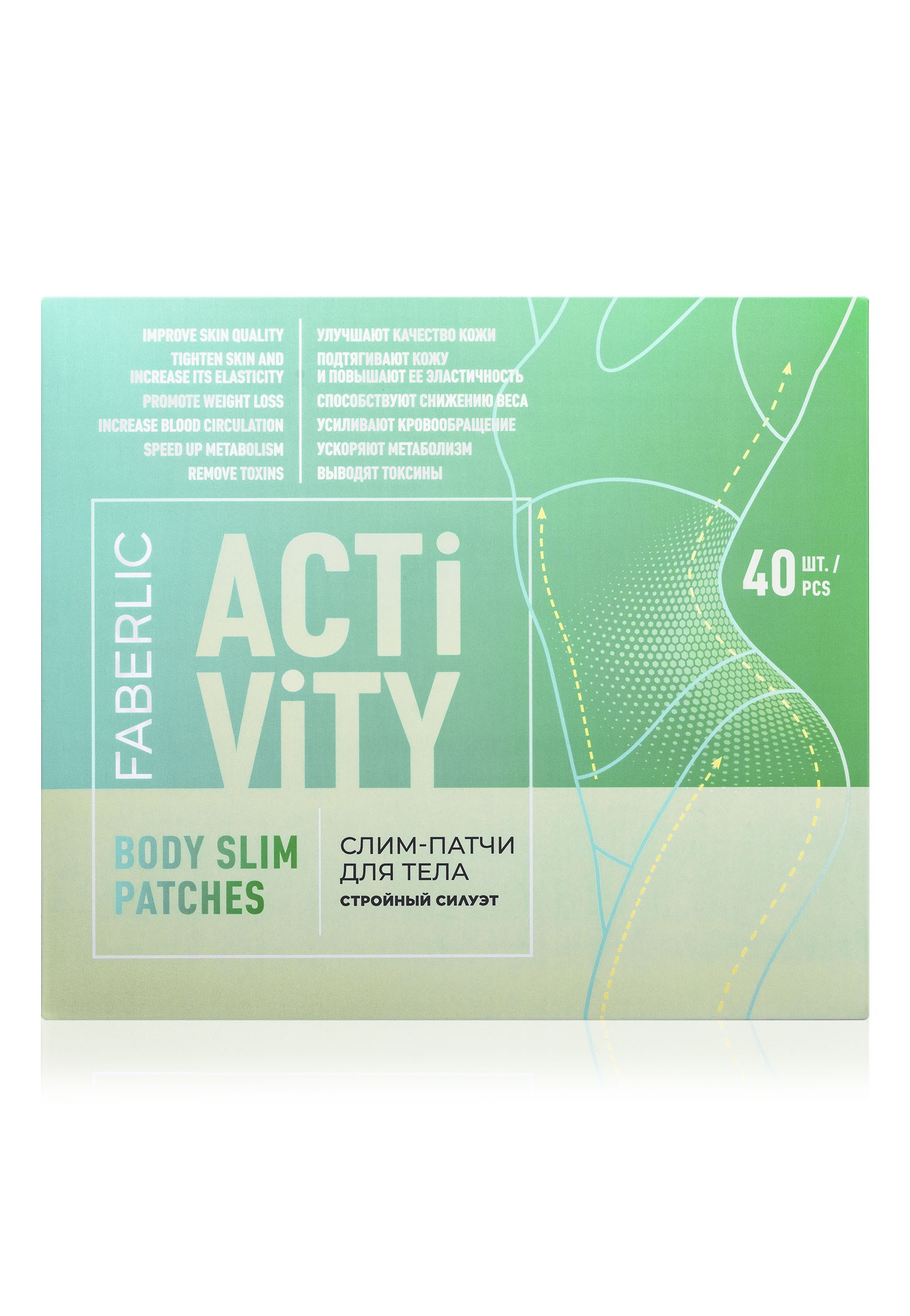 Ferro Network seks videolar