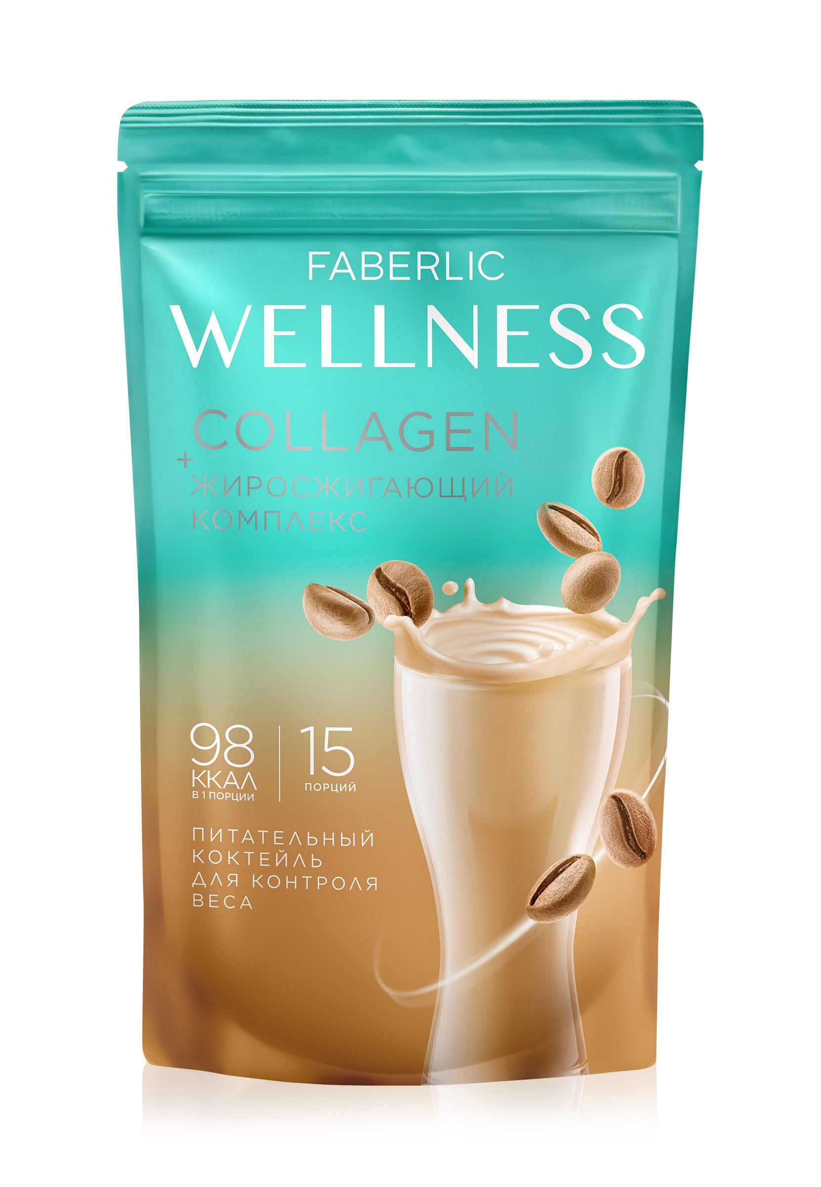 Onlayn porno quyosh kremini soradi