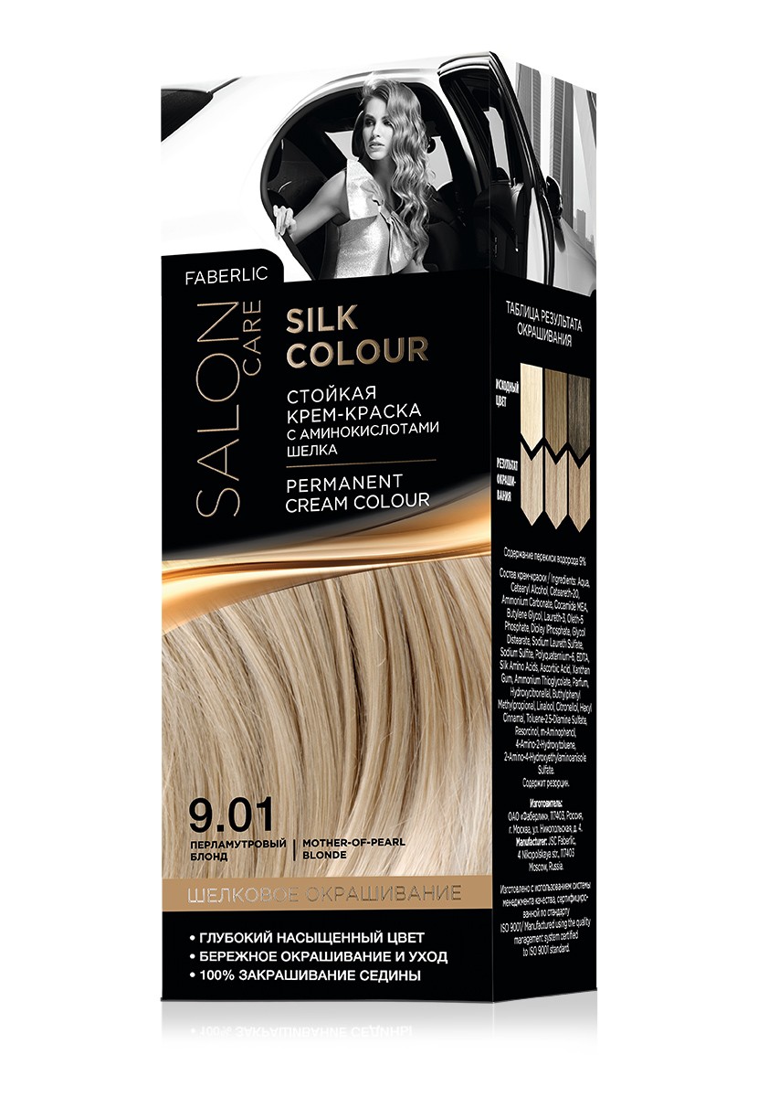 Стойкая крем-краска с аминокислотами шелка «Шелковое окрашивание» Salon Care