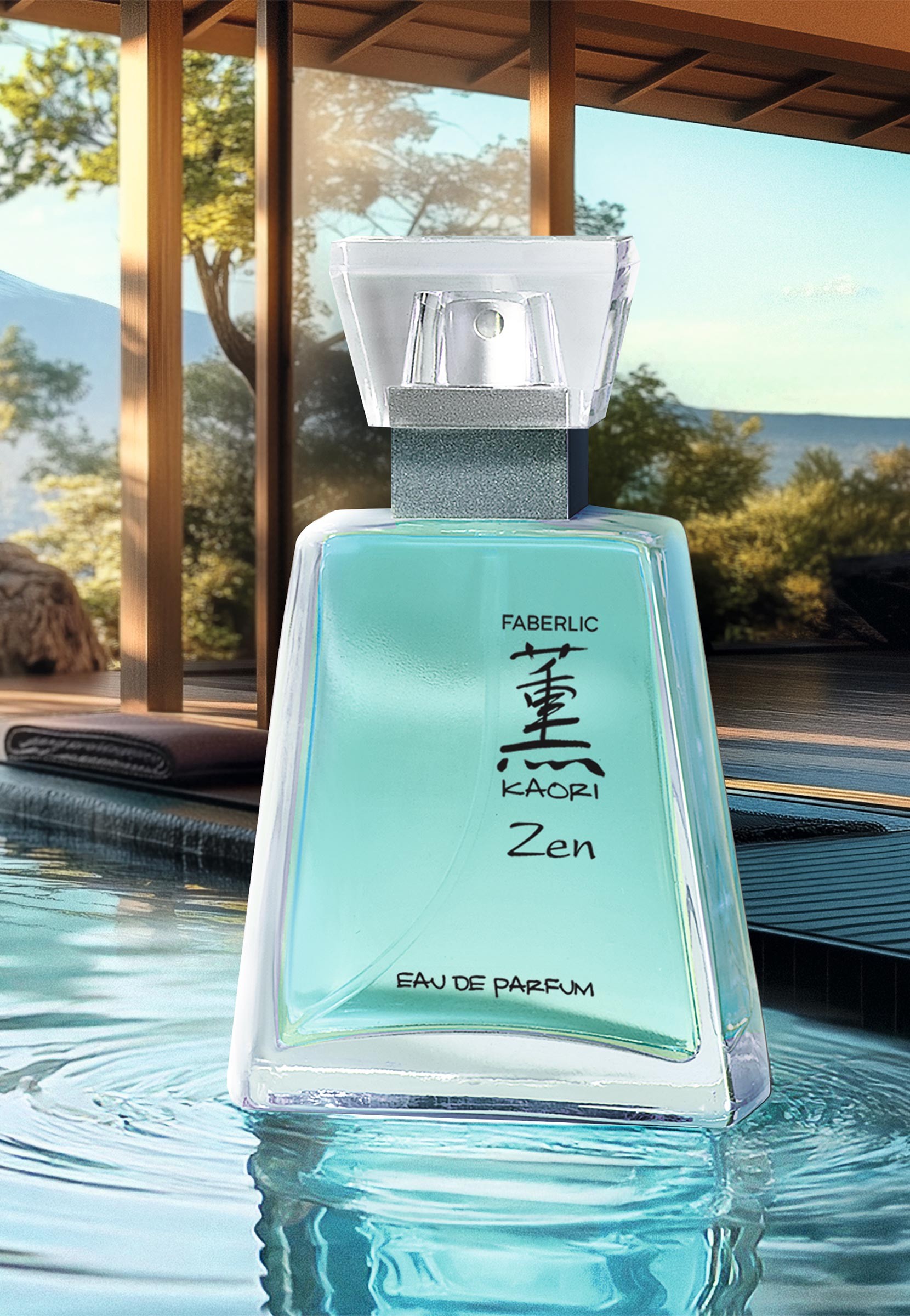 Табиғаттағы әдемі монахтар секс онлайн