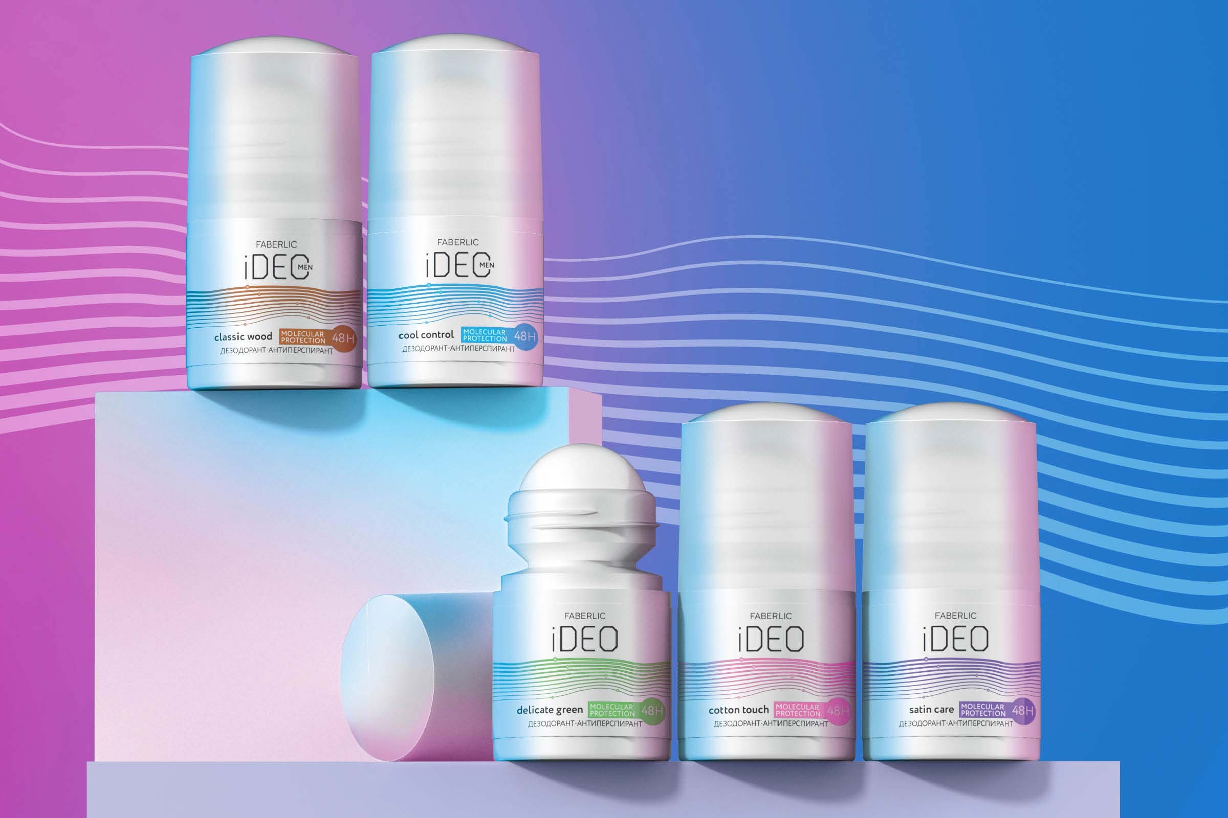 Екі адам семіз қызды сиқытады