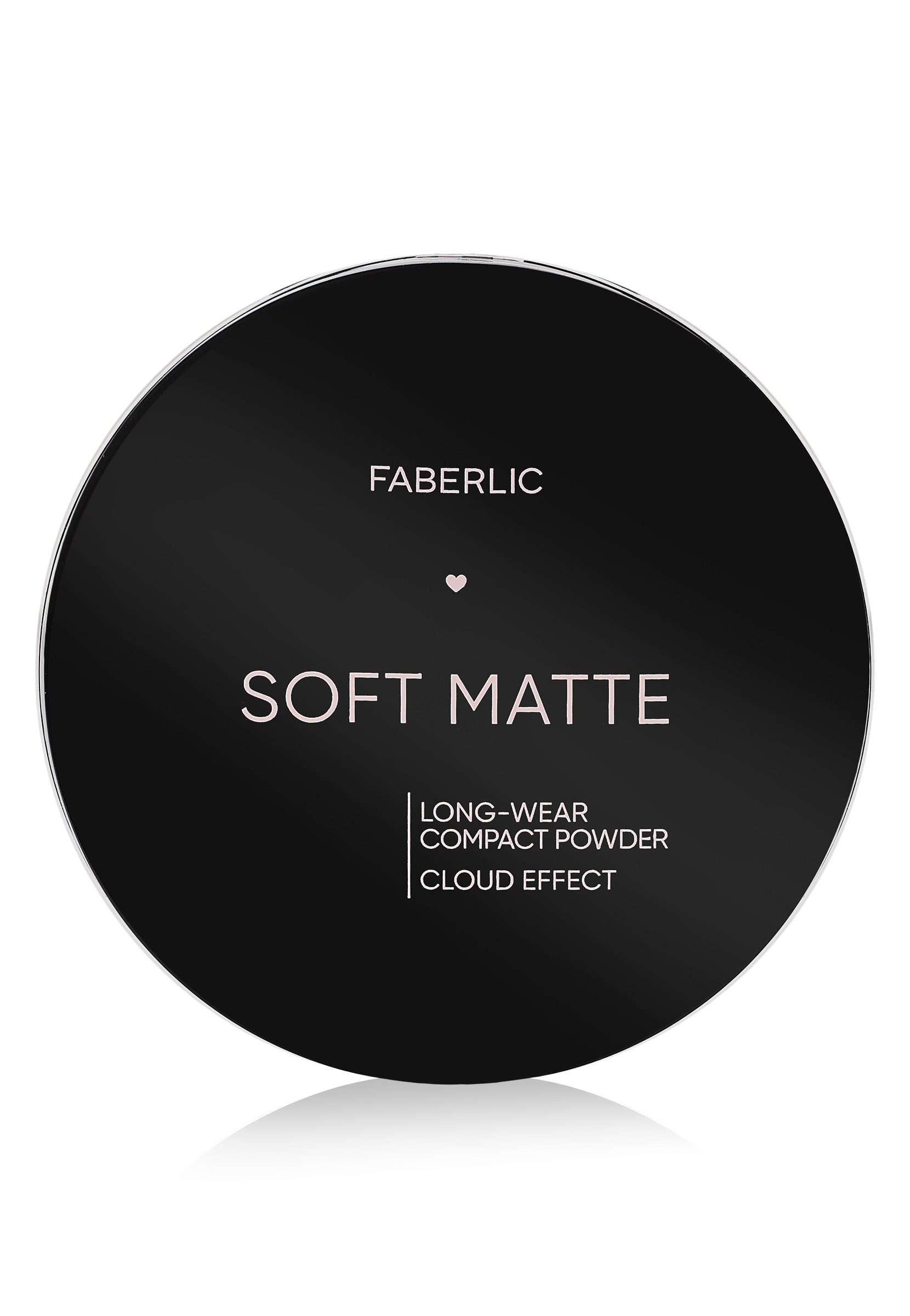 Compra Polvo compacto de larga duración Soft Matte СТ_9867 al 190