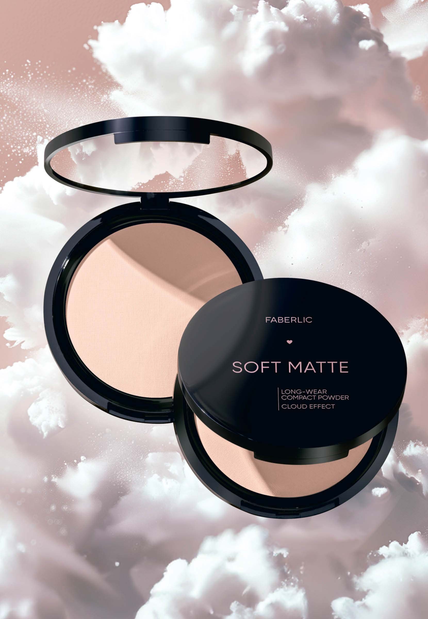 Compra Polvo compacto de larga duración Soft Matte СТ_9867 al 190